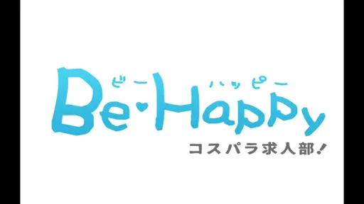手だけのサービス！風俗未経験の方にはオススメ！の動画