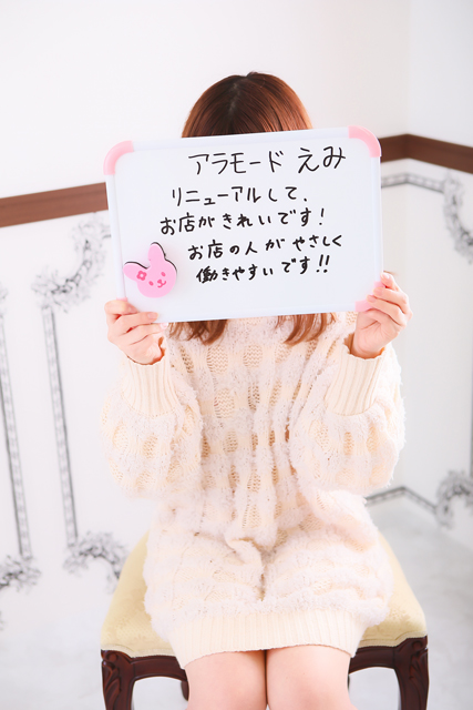 リニューアルしてたのキレイなお店です