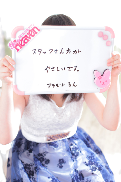 優しいスタッフばかりです