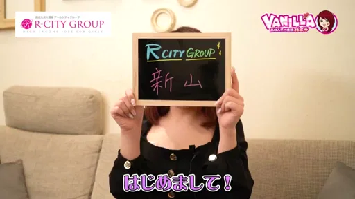 ◆忙しすぎてキャストさんが足りません！緊急大募集！！◆の動画
