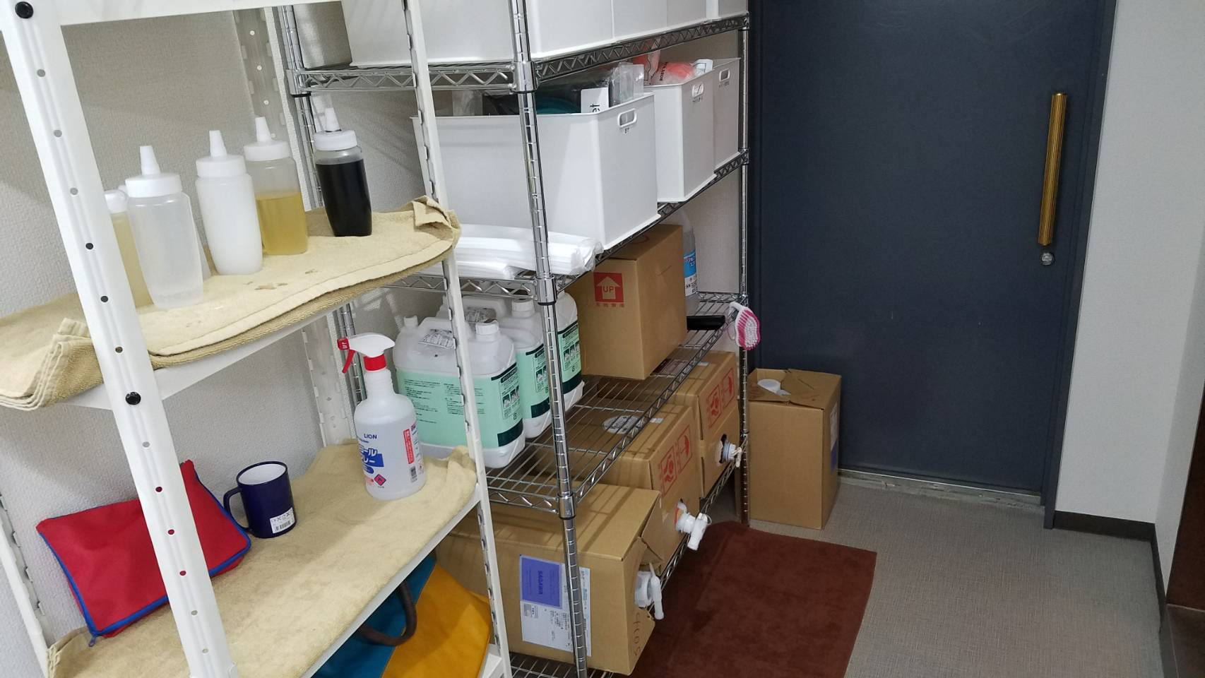 備品置き場