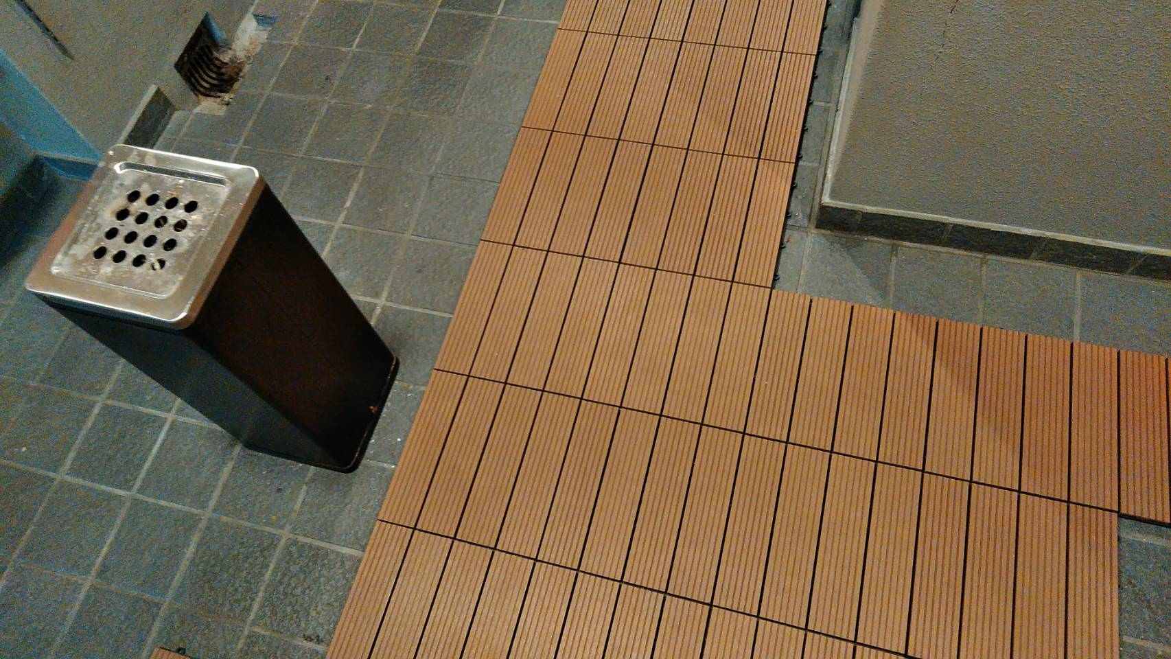 喫煙所