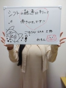 れもん