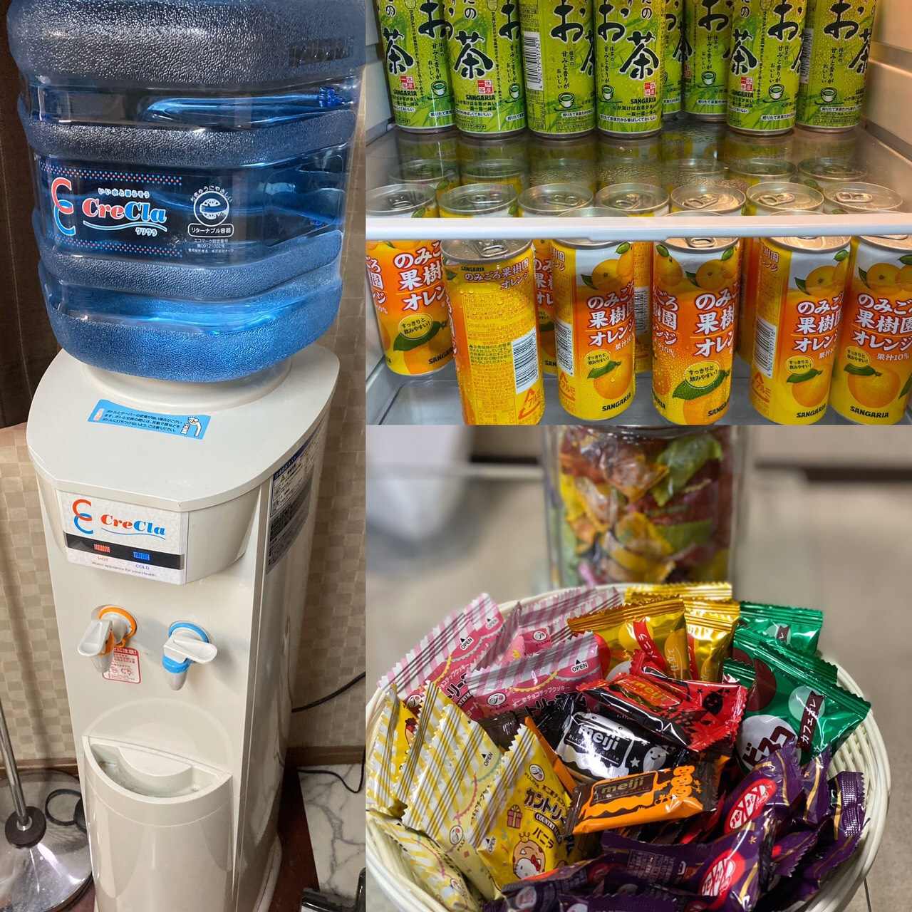 待機室の様子