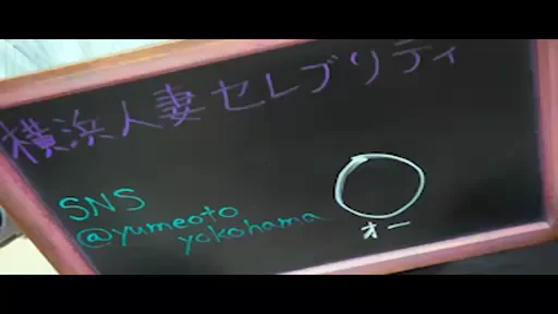 働くスタッフインタビュー！の動画