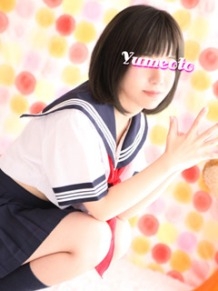 いおり