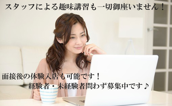 〇これから出費がおおくなる季節ではないですか？〇