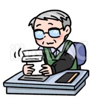 ～あげは～