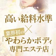 集客力は抜群！