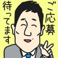 華爛漫