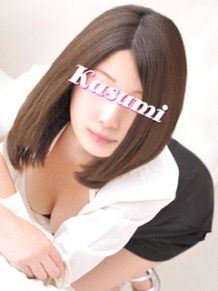 かすみ