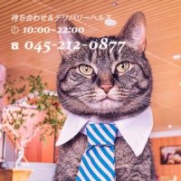完熟ばなな横浜
