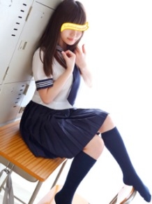 めい