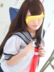しえ