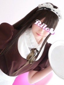 りと