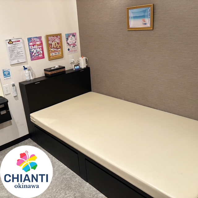 店舗型ですので完全個室