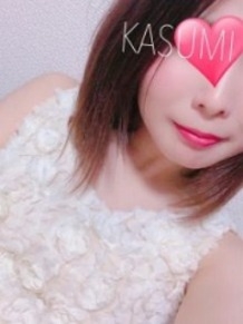 かすみ