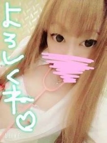 赤坂ナース