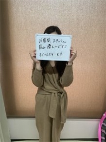 もえ