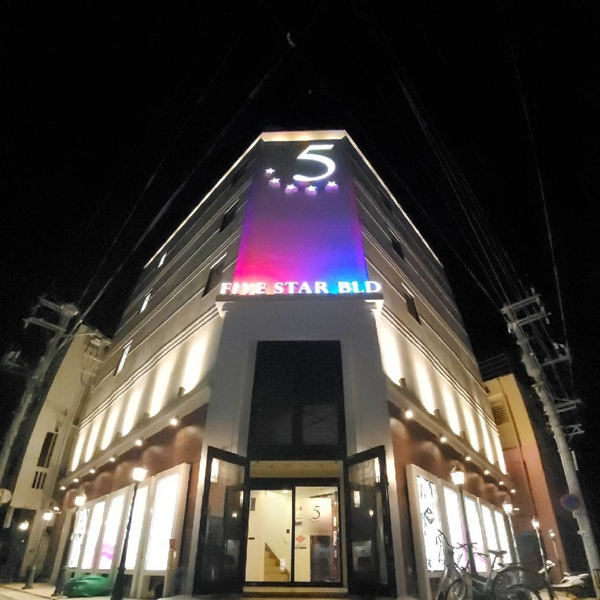 店舗外観