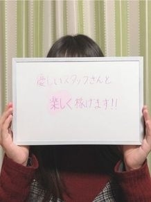 こと