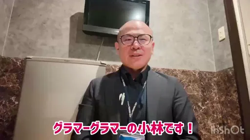【1/11更新】どんどん稼ぎやすい環境に！の動画