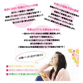徹底したアリバイ対策!!