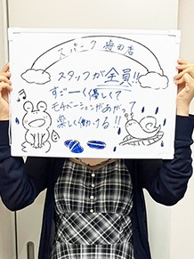 くらら