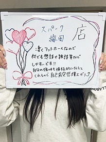 ちか