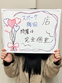 あおい