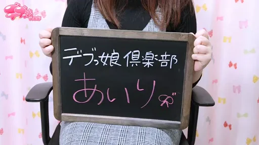 お店の忙しさが高収入のポイント！優しいお客様ばかりなのも◎の動画