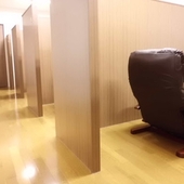 個室待機完備！