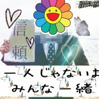 ハンドリング那覇　亀頭責め専門店