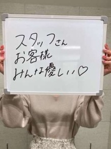 もえ