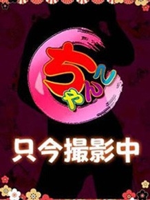 あかね