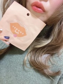 えりか