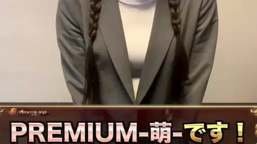 地元の方、続々入店中！入店祝い金20万★の動画