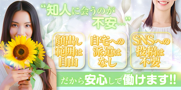 全部を頑張れなくても、あなたの得意を伸ばして結果へ