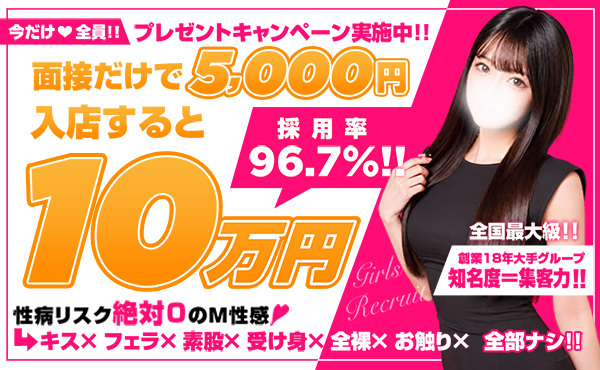 🌸受身の接客に疲れたアナタへ！🌸