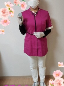 香澄