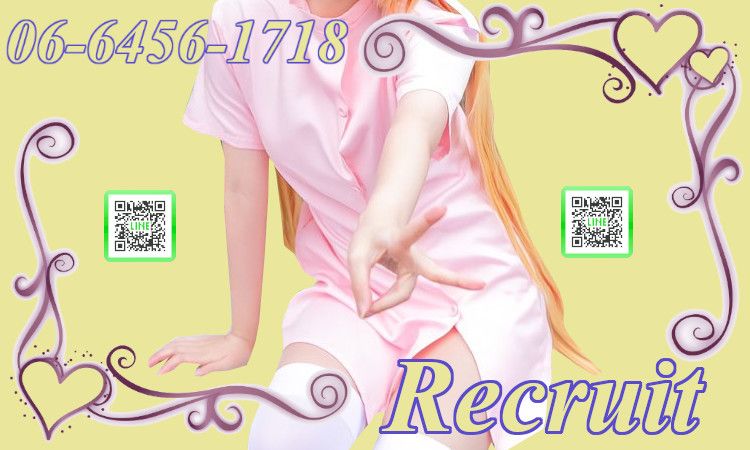 ●貴女の夢を叶えます●