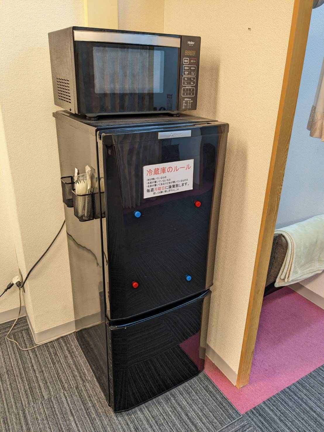 冷蔵庫・電子レンジあります