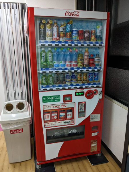 格安自販機あります♪