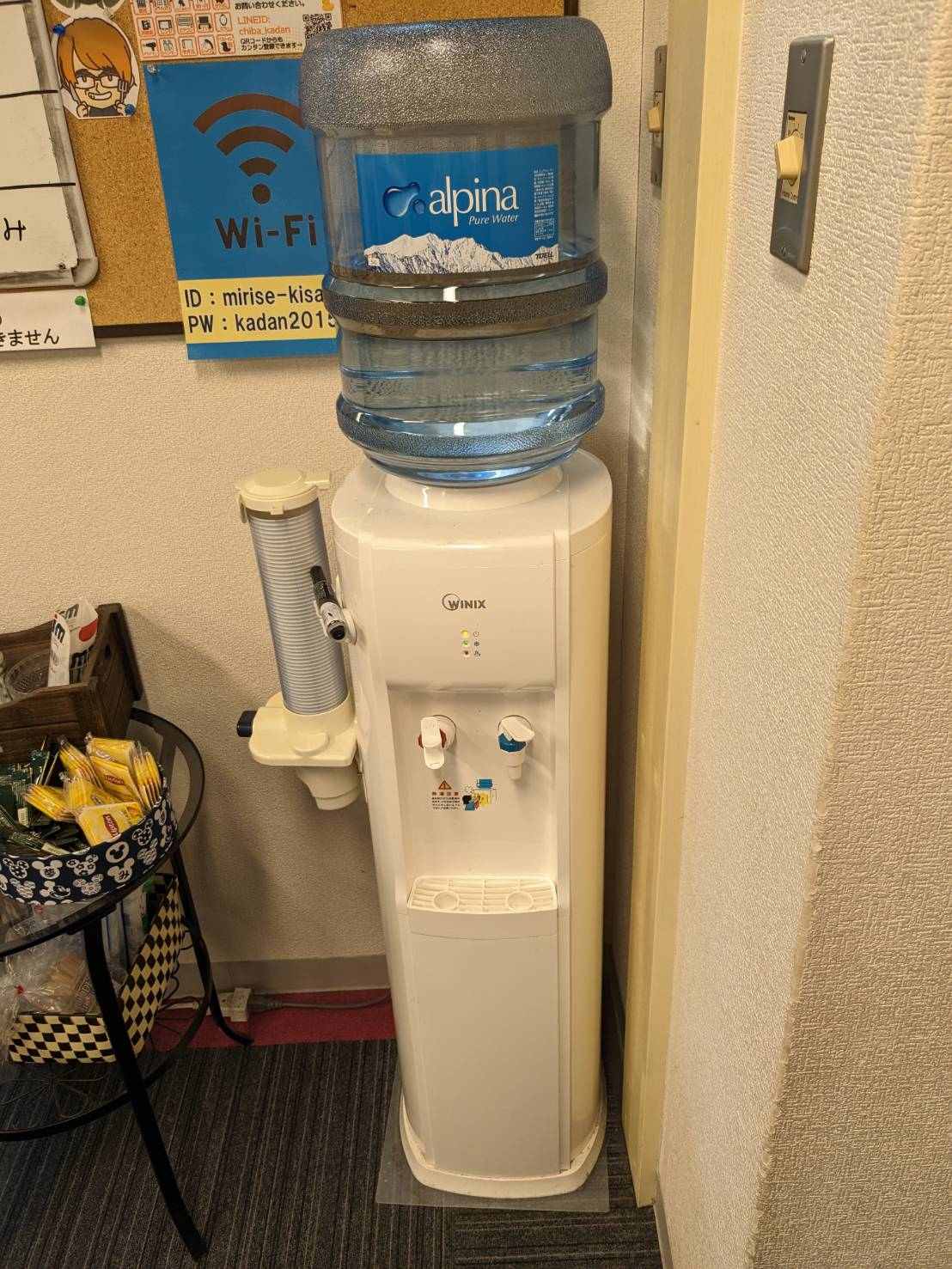 ウォーターサーバーあります(^^)