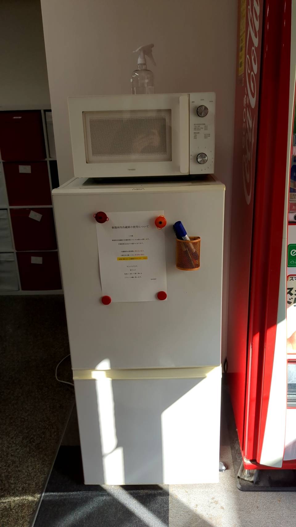 冷蔵庫・電子レンジ完備