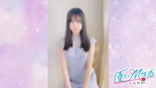 実際働いてみてどうですか？【キャストインタビュー★ちふゆさん】の動画