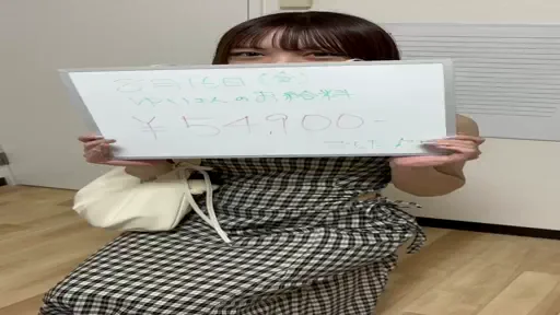 驚きの効率の良さ安全に高収入過ぎるお給料公開の動画