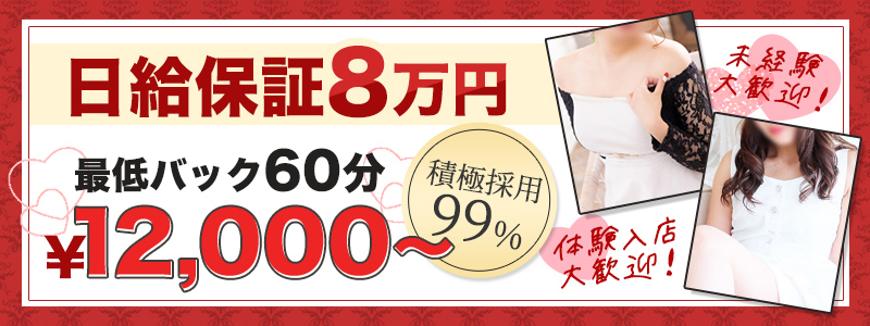 セレブラック