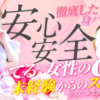 マキシム