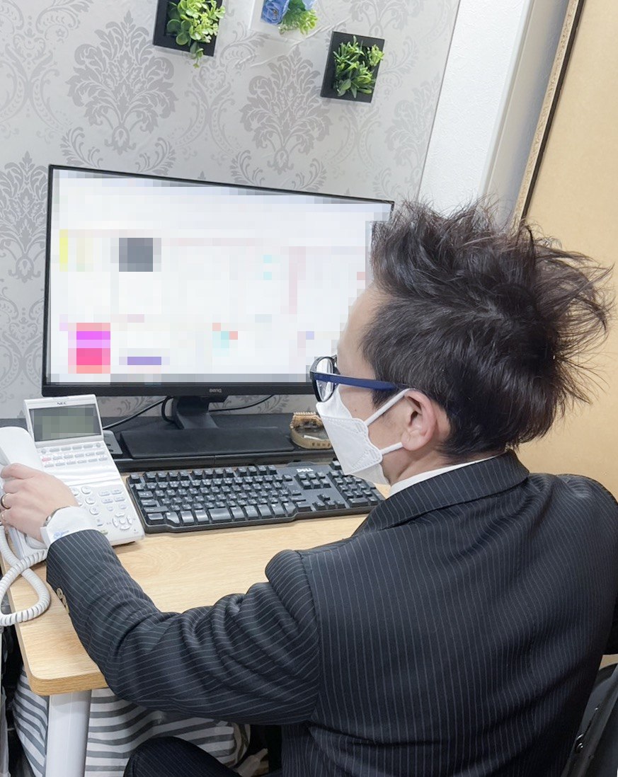 電話受付中♪